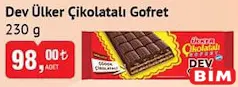 DEV ÜLKER ÇİKOLATALI GOFRET 230 G